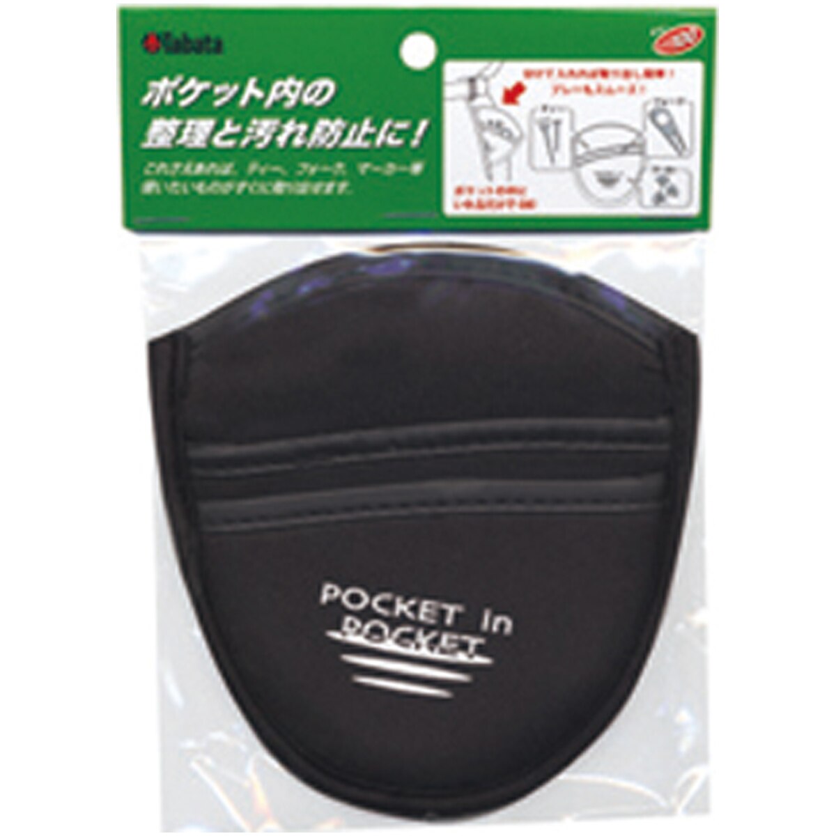 Tabata(タバタ) ボールケース GV0884 Tabata タバタ ラウンド小物 本革製ボールホルダー BL・GV0884 dwos6rj 本革製ボールホルダー | GV0884 | タバタゴルフ
