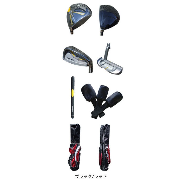 テックプラス TXD フル3点クラブセット(クラブセット（単品