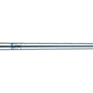 アウトレット】ゼクシオ セブン アイアン(単品) NS PRO 920GH for XXIO 