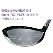 ゼクシオ セブン ドライバー レディス MP700L カーボン レディス 