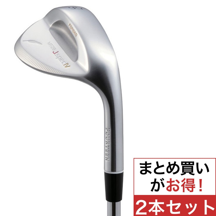 名器 FOURTEEN/フォーティーン MT28 J.SPEC 50° 56° NS PRO 950GH ウエッジ 2本セット ☆ PayPay(ペイペイ)決済可能 ☆ 札幌市 清田区 平岡 口コミ・評価｜MT-28 J.SPEC IV ウェッジ NS PRO 950GH HT 2本セット