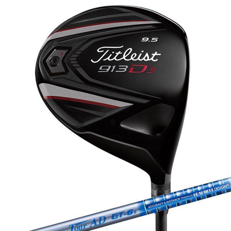Titleist GOLF CLUBS : 913D3 Drivers｜ タイトリスト ゴルフ