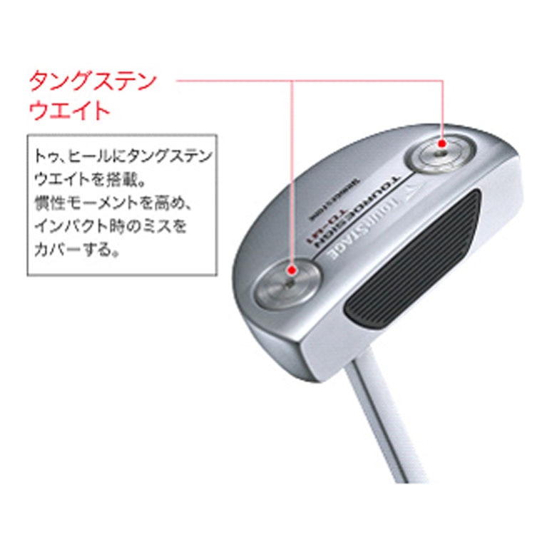 マレットタイプパター 2013年モデル(パター（単品）)|TOURSTAGE