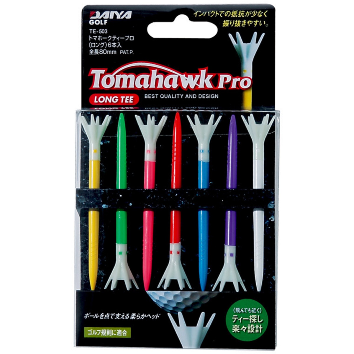 (未使用･未開封品)　ダイヤ(DAIYA) ゴルフティー トマホークティープロ TE-503 vf3p617 Amazon | ダイヤ(DAIYA) ゴルフティー トマホークティープロ TE