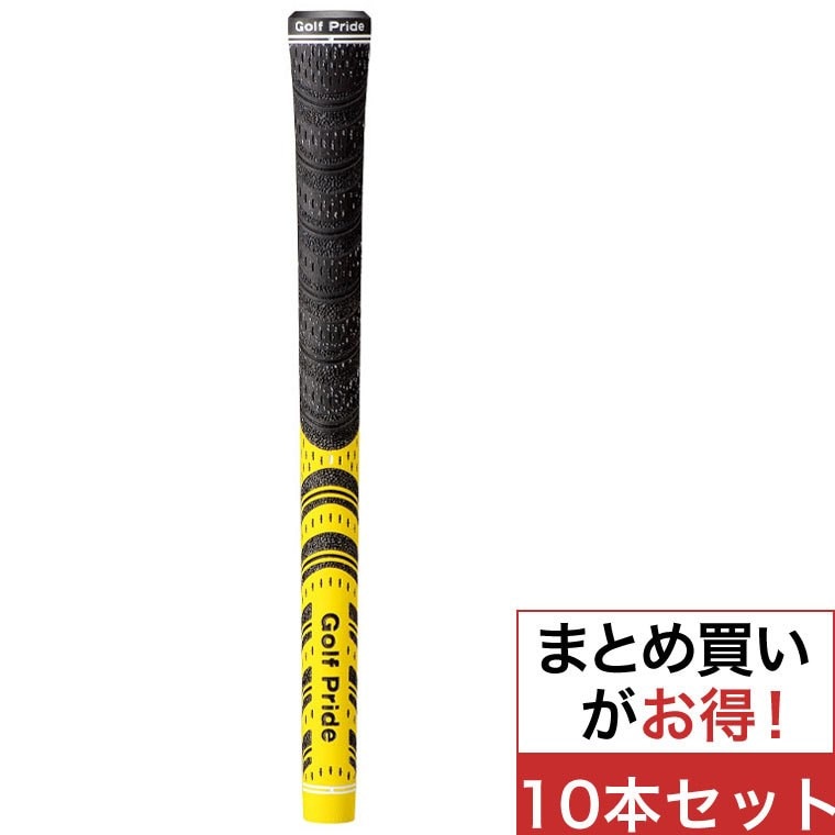 マルチコンパウンドMCCグリップ 10本セット(グリップ（ウッド）)|Golf ...