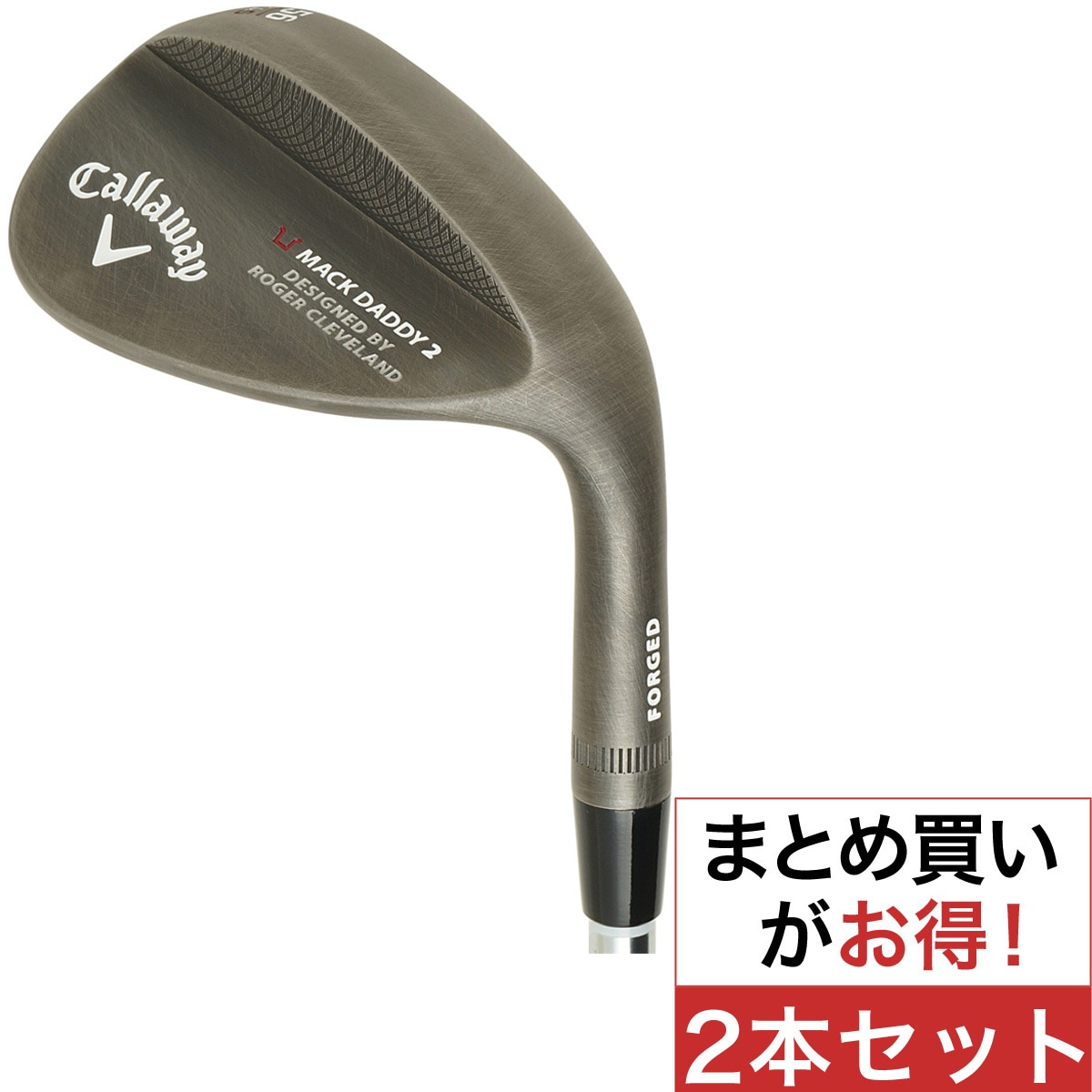 口コミ・評価｜MACK DADDY 2 ウェッジ ビンテージ(スレート)仕上げ ダイナミックゴールド 2本セット（ウェッジ）｜Callaway  Golf（キャロウェイゴルフ）（0000445752）