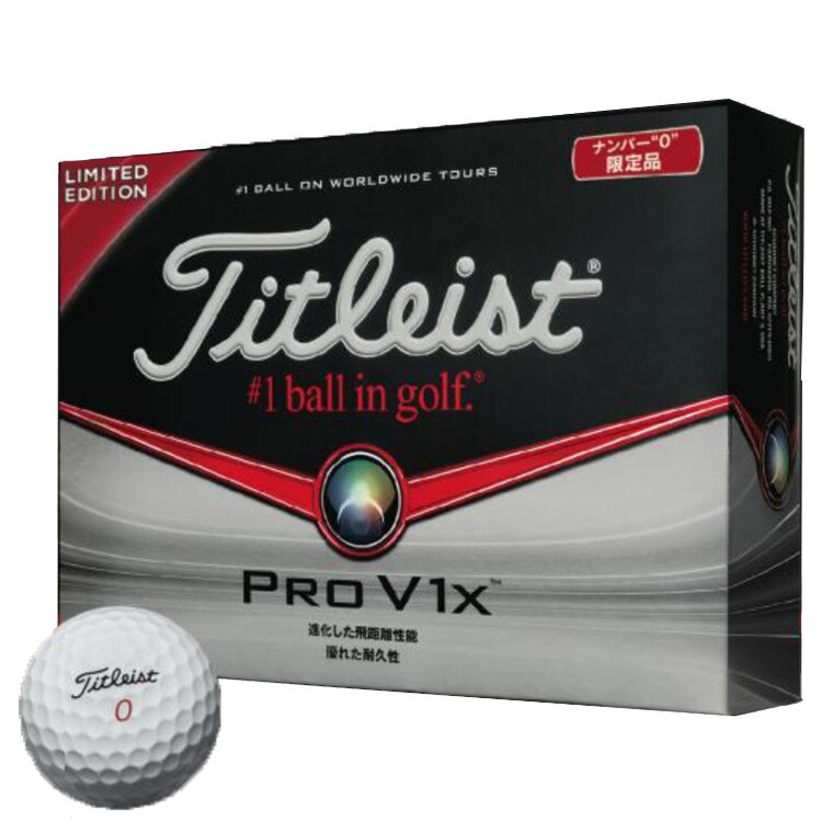 タイトリスト　ProV1x ゴルフボール PRO V1X ボール(ボール（新品）)|PRO V1(タイトリスト) T2049S-Jの通販