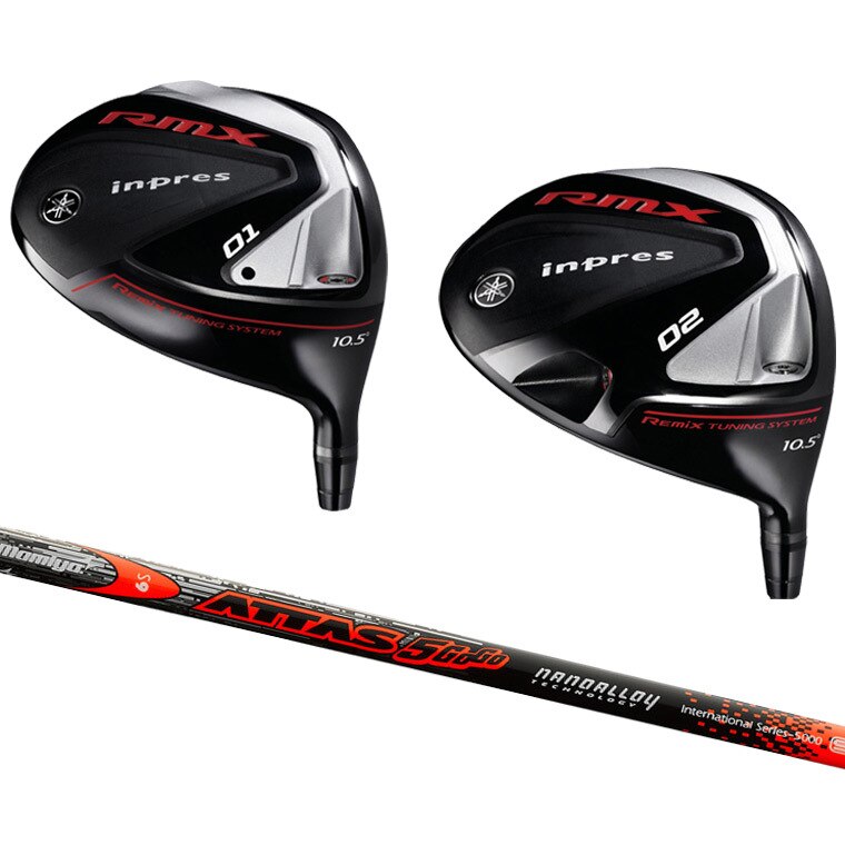 RMX 01/02 ドライバー ヘッド×2個 シャフトカスタム×1本 特別価格3点