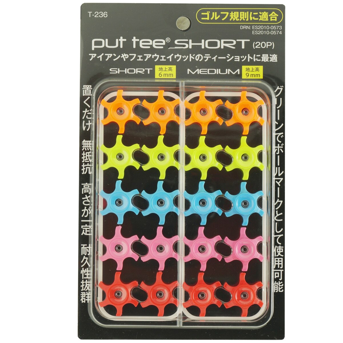ライト(LITE) ゴルフ ティー プットティー ショート T-236 wgteh8f 20531_1.jpg