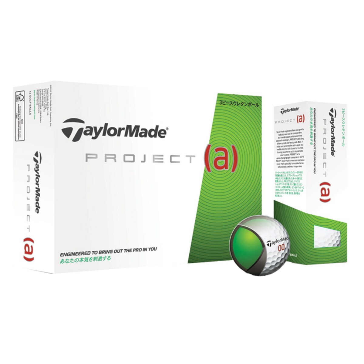 口コミ・評価｜プロジェクト(a)ボール（ボール（新品））｜TaylorMade（テーラーメイド）（0000457446）