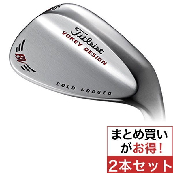 ボーケイデザイン コールド フォージド ウェッジ ダイナミックゴールド 