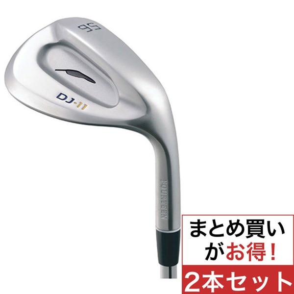 DJ-11 ウェッジ N.S.PRO 950GH HT 2本セット(ウェッジ（単品）)|DJ-11 