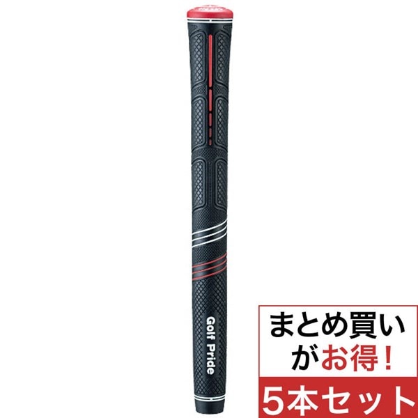 CP2プロMID グリップ 5本セット(グリップ（ウッド）)|Golf Pride(ゴルフプライド)の通販 GDOゴルフ ショップ(0000460382)