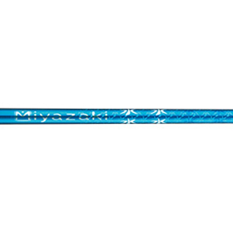 アイアン用Miyazaki Blue8sシャフト 5本セット アウトレット】Z545アイアン (6本セット) Miyazaki Kosuma Blue8 Iron