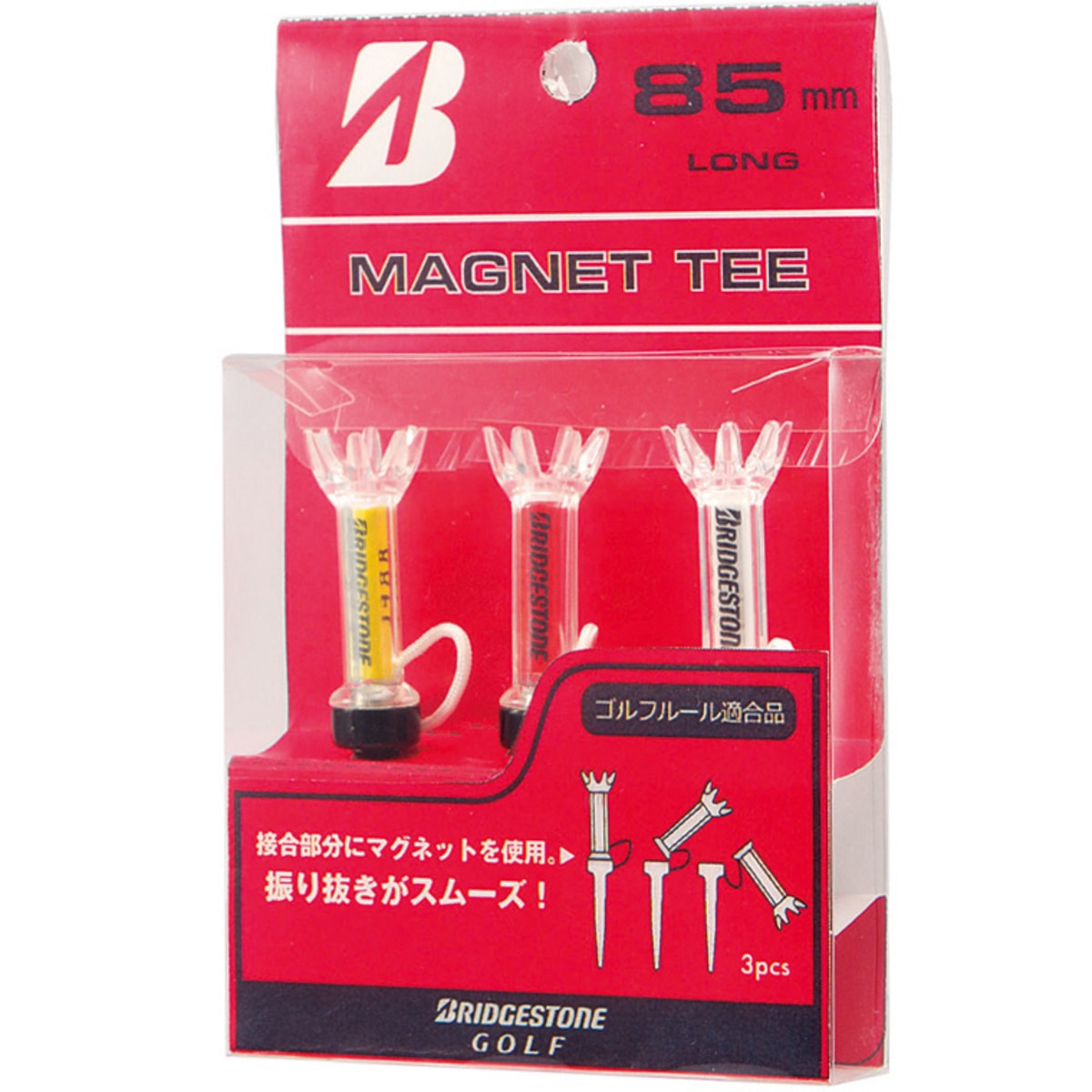 BRIDGESTONE(ブリヂストン) ゴルフ ティー マグネットティー ロングティー 85mm GAGMTH d2ldlup Amazon.co.jp: BRIDGESTONE(ブリヂストン) ゴルフ ティー