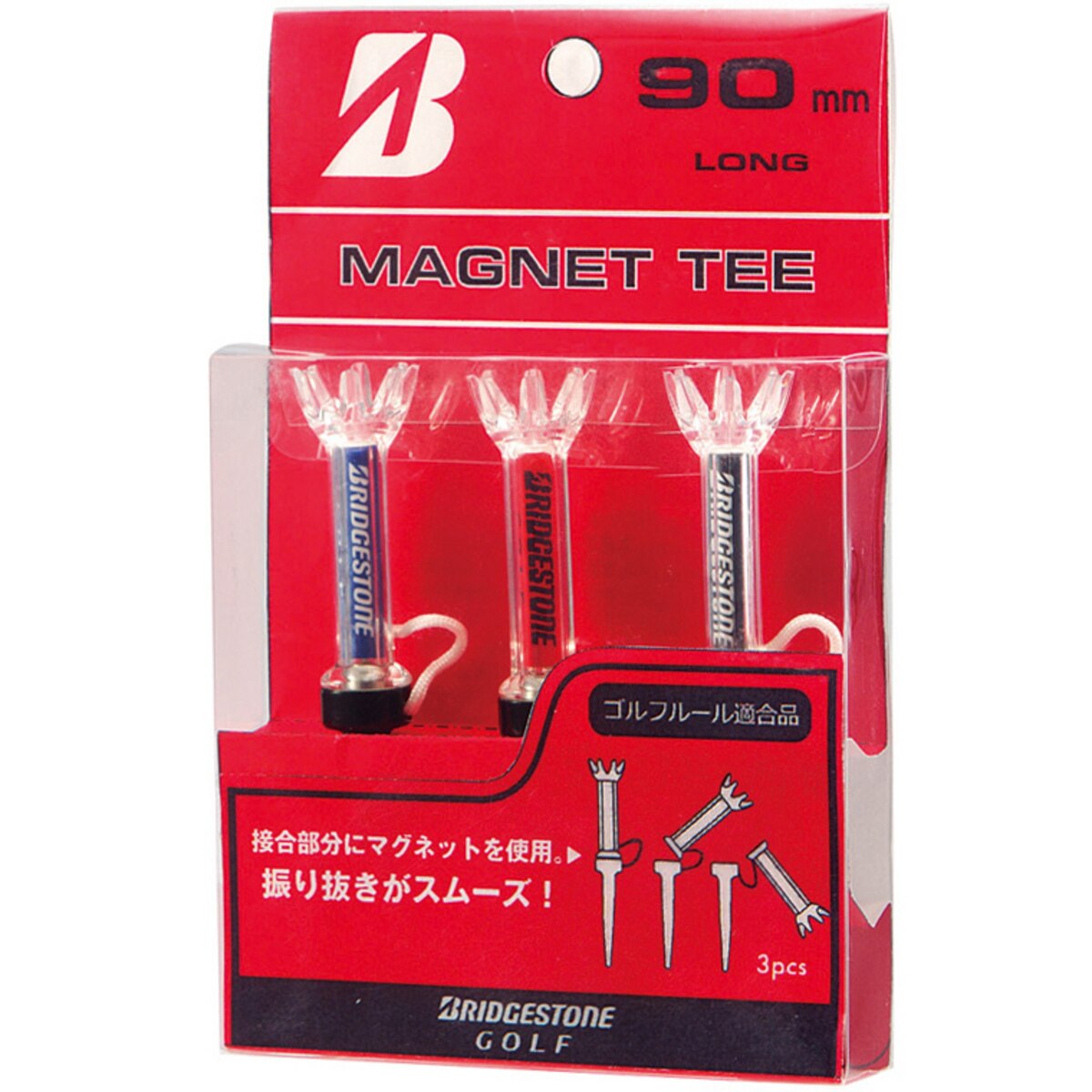 マグネット ティー 90mm 110本セット（5本22セット） ゴルフ ティー ロング 5個セット マグネットティー ロングティー 90mm