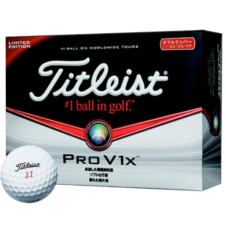 楽天市場】タイトリスト pro v1x ダブルナンバーの通販