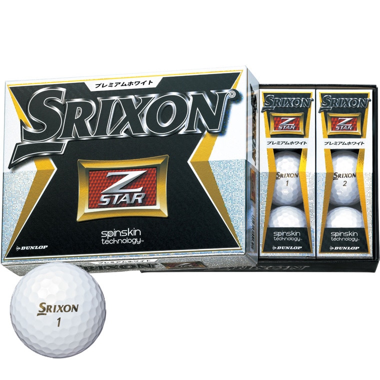 口コミ・評価｜Z-STAR ボール 2015年モデル（ボール（新品））｜DUNLOP
