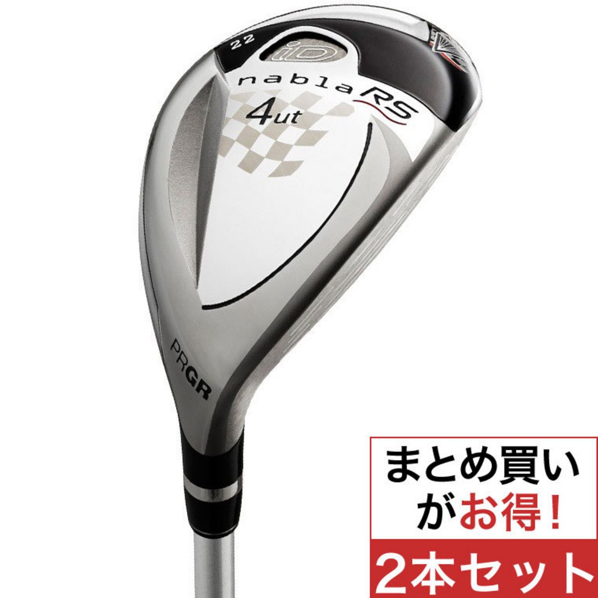 プロギア iD nabla RS U3 ユーティリティ UT フレックスR プロギア iD