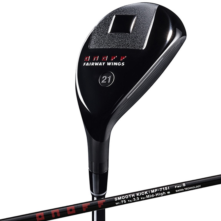 オノフフェアウェイウィングス ユーティリティ KURO 2015年モデル