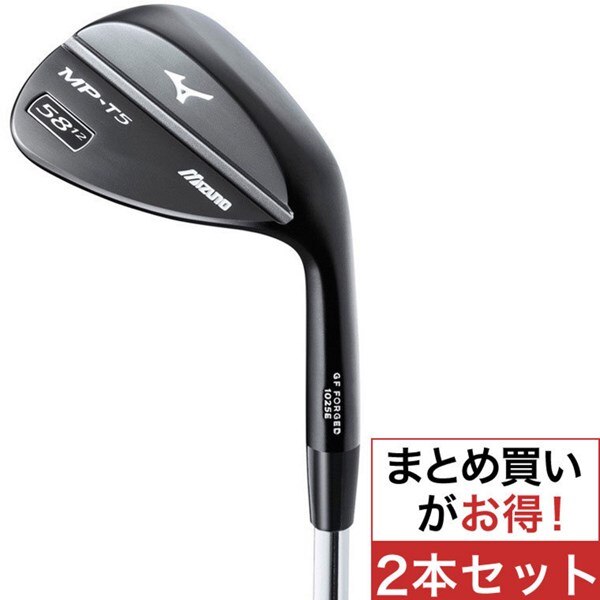T5 ウェッジ ブラックIP仕上げ ダイナミックゴールド 2本セット 