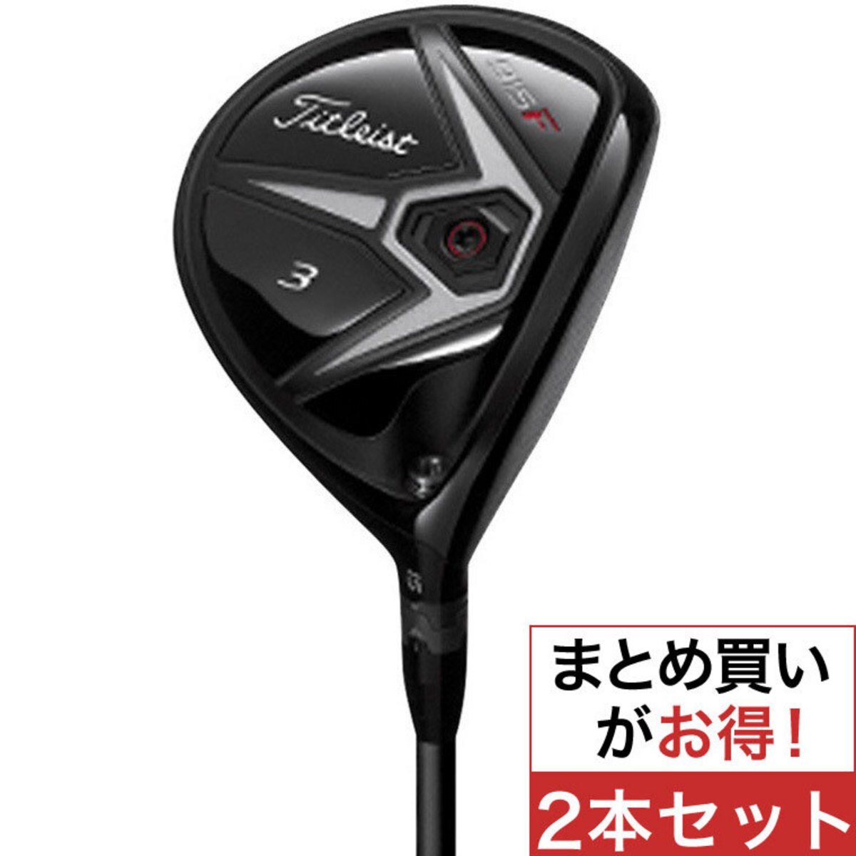 915 F フェアウェイウッド Diamana R60/70 2本セット(フェアウェイ