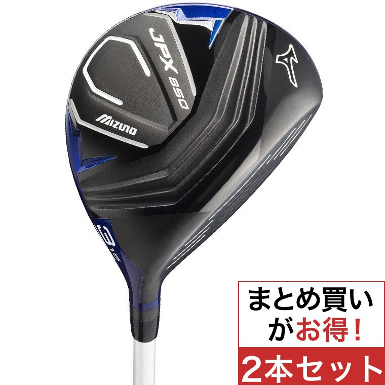 口コミ・評価｜JPX850 フェアウェイウッド JPXオリジナル オロチ
