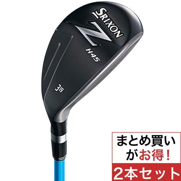 Z H45ハイブリッドユーティリティ Miyazaki Kosuma Blue7 Hybrid 2本  