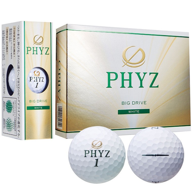 口コミ・評価｜PHYZ ボール 2015年モデル（ボール（新品