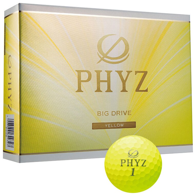 口コミ・評価｜PHYZ ボール 2015年モデル【オンネームサービス有り