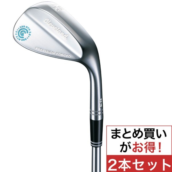 588RTX2.0 プレシジョン フォージド ウェッジ 松山カラーモデル 