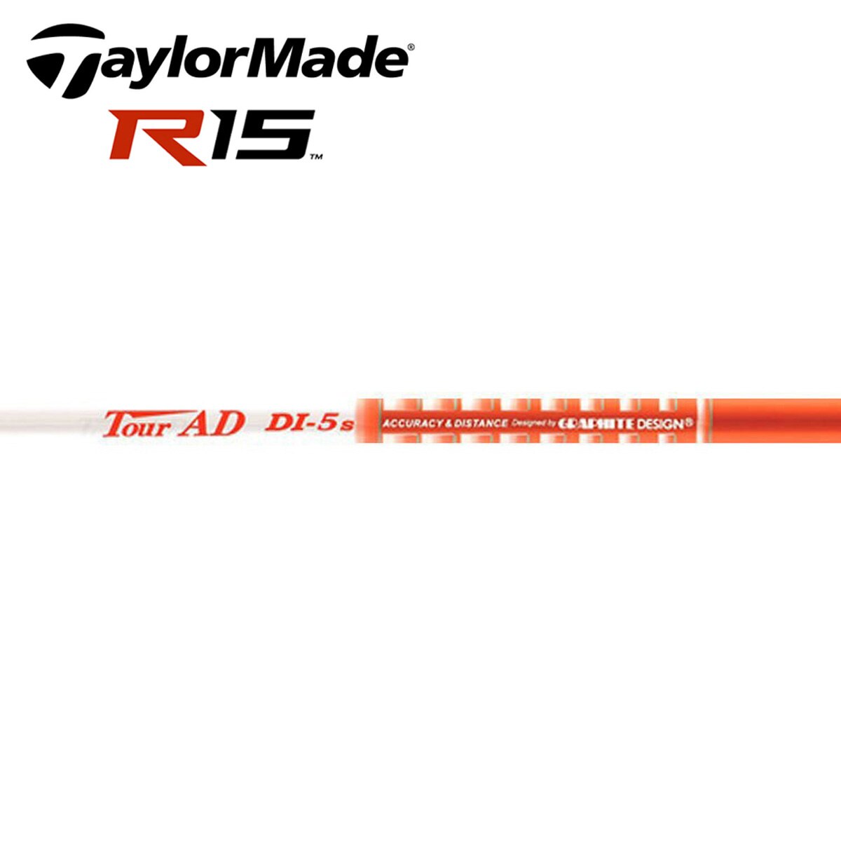 TOUR AD DI-5 ダンロップスリーブ　フレックス:R1