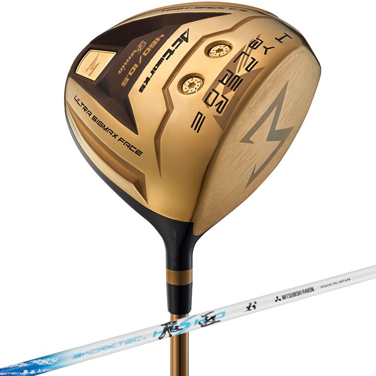 ハイパーブレードシグマ プレミア ドライバー ワークテックHISHO 高