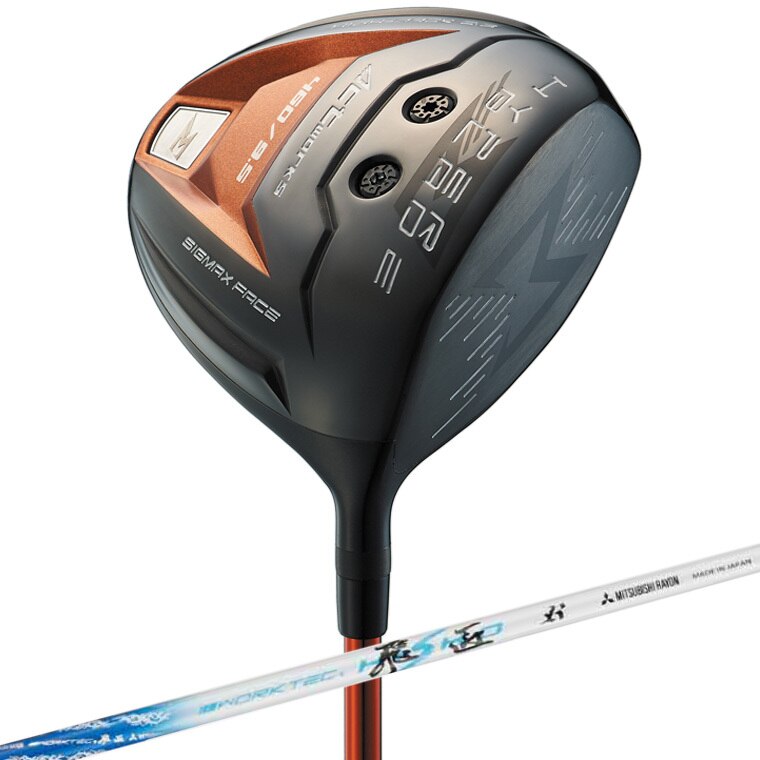 0000478168_001_01.jpg?h=360&w=360