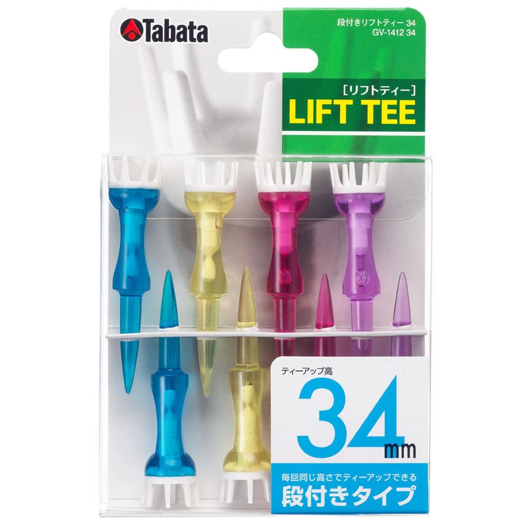 段付リフトティー34mm(ティー)|Tabata(タバタ) GV1412 34の通販 - GDO