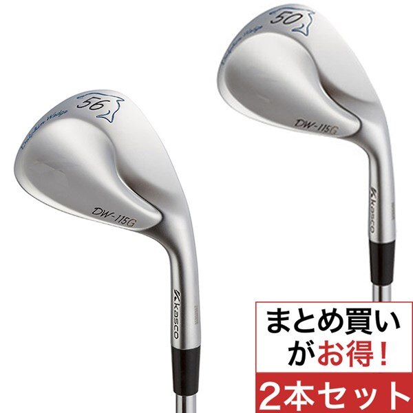 ドルフィンウェッジ DW-115G セミグースネックタイプ N.S.PRO 950GH 2 