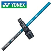 EZONE Tri-G ドライバー専用シャフト】レクシス カイザD(スリーブ付き  