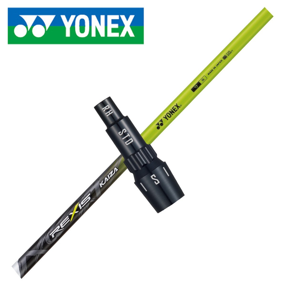 定価安いREXIS KAIZA-LIGHT（YONEX）3X ドライバー　シャフト クラブ