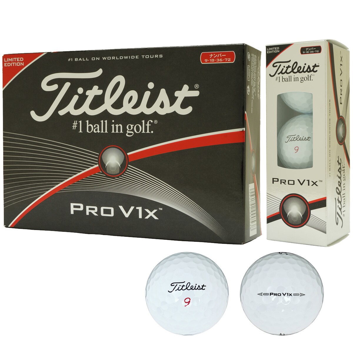 タイトリスト PRO V1x 2015年モデル 60個 ⑧ 【ロストボール