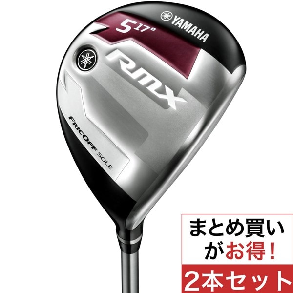 RMX フェアウェイウッド Speeder Evolution II FW60 2016年 