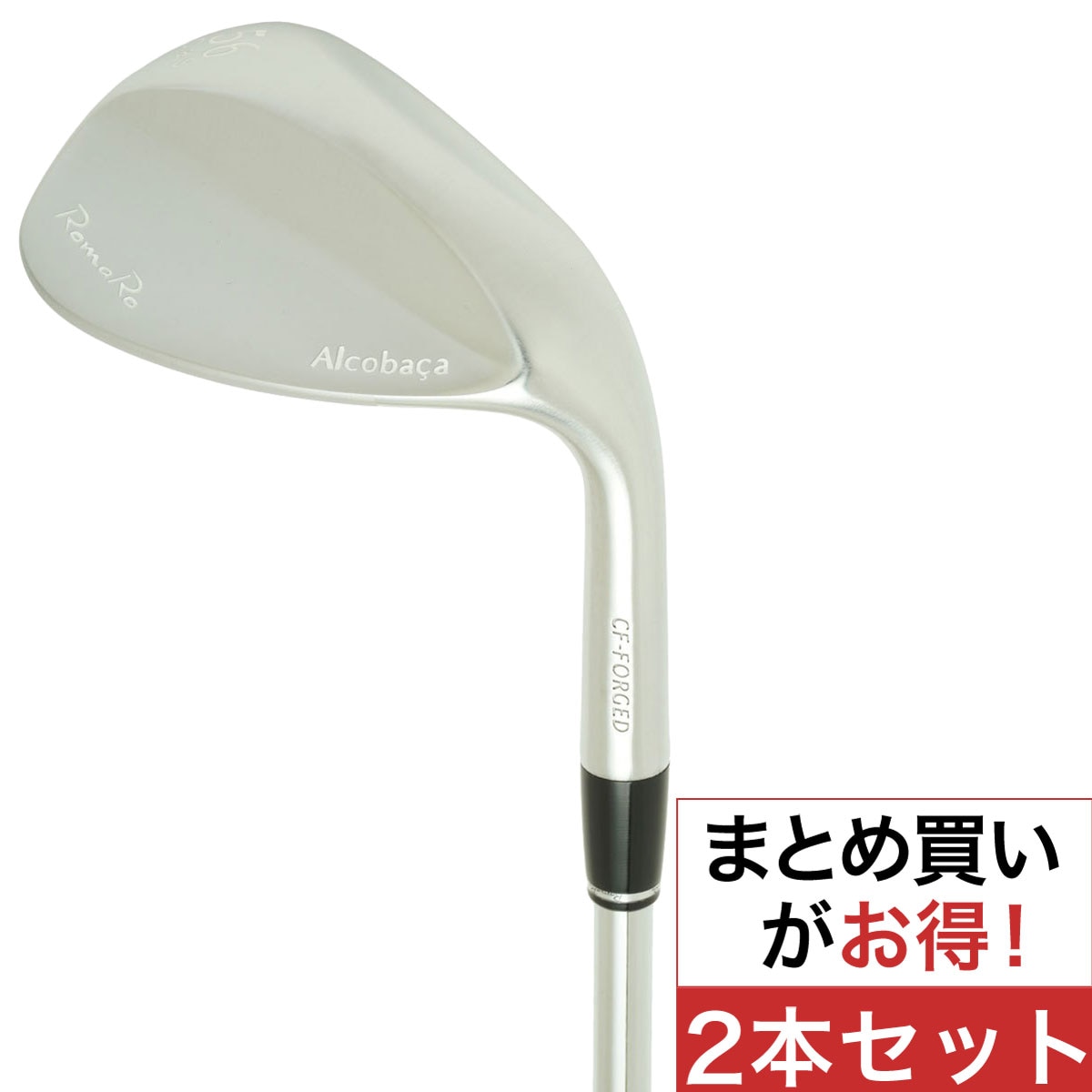 口コミ・評価｜アルコバッサ ウェッジ 2本組 N.S.PRO 950GH（ウェッジ