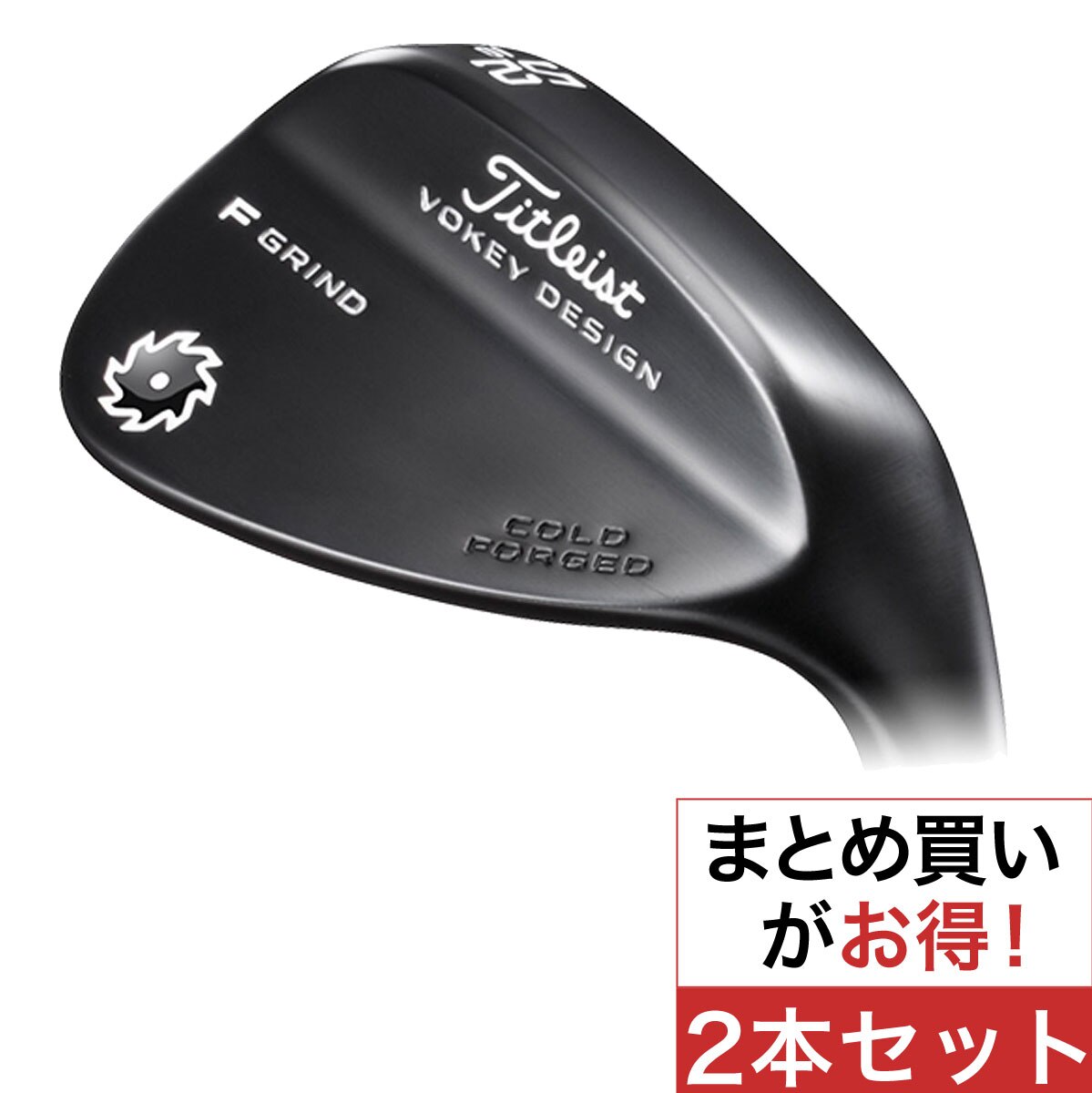Titleist】ボーケイウェッジ コールドフォージド 50°56°2本セット