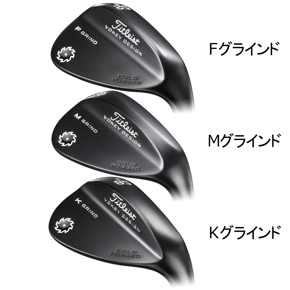 ボーケイデザイン コールドフォージドウェッジ ブラックPVD N.S.PRO