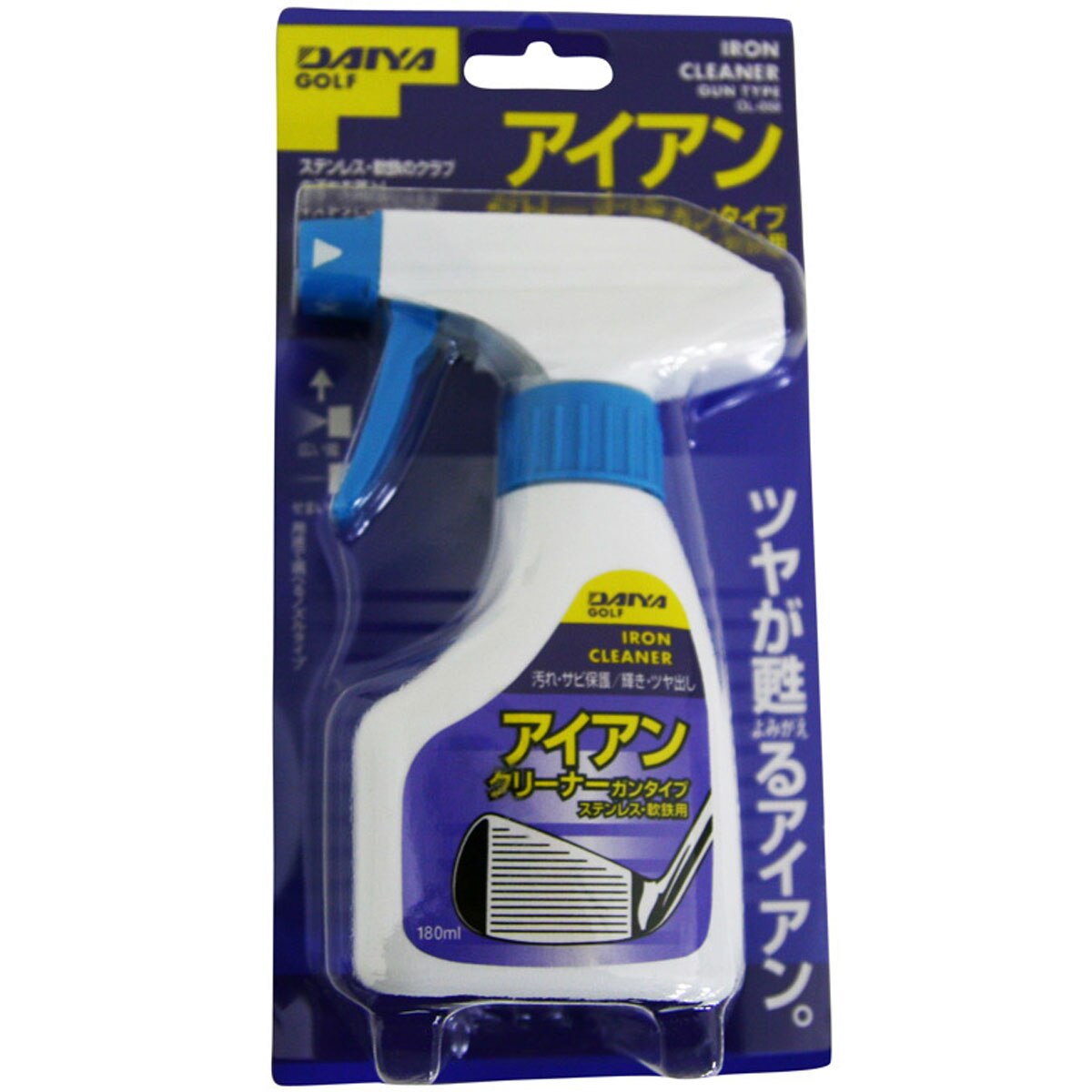 クラブメンテナンスセット(リペアグッズ)|DAIYA GOLF(ダイヤゴルフ)の