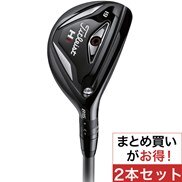 816 H1 ユーティリティ タイトリストMCI70 2本セット(ユーティリティ 