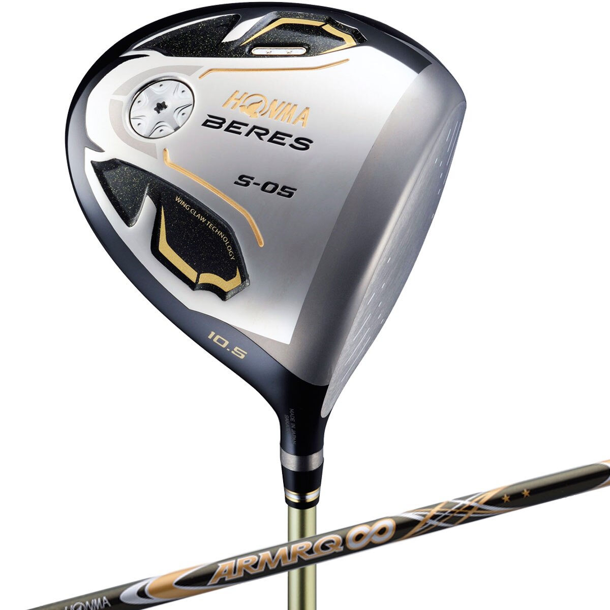 ベレス S-05 ドライバー ARMRQ∞ 44／48／53 2S(ドライバー