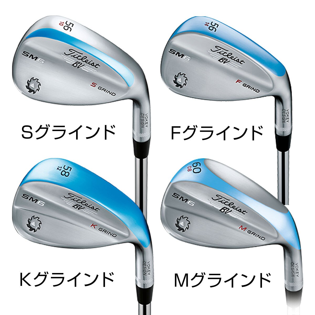 ボーケイデザイン SM6ウェッジ ツアークローム N.S.PRO 950GH(ウェッジ