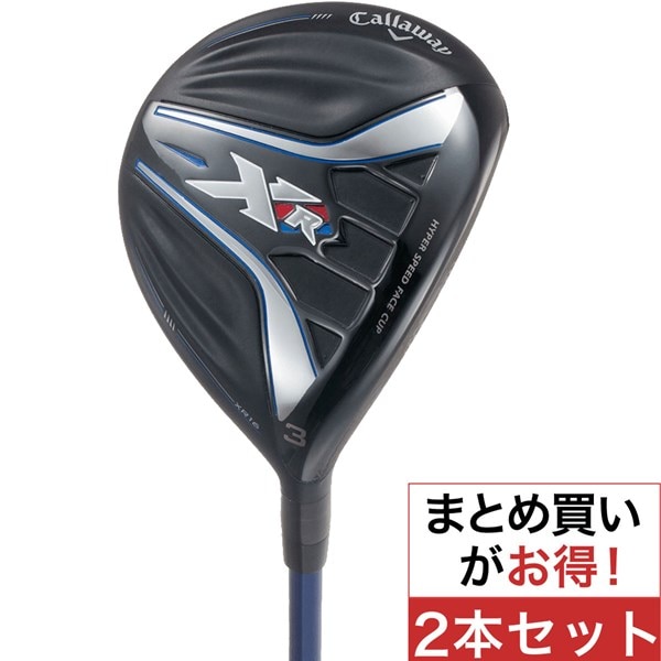 XR 16 フェアウェイウッド XR 2本セット レディス(フェアウェイウッド  