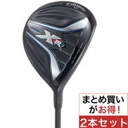 XR 16 フェアウェイウッド XR 2本セット(フェアウェイウッド（単品  