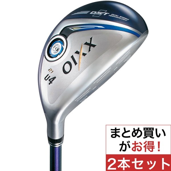 ゼクシオ ナイン ユーティリティ MP900カーボン 2本セット 